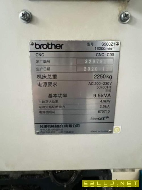 刚刚买下昆山工厂在位一批兄弟S500Z1钻攻中心！部分带.