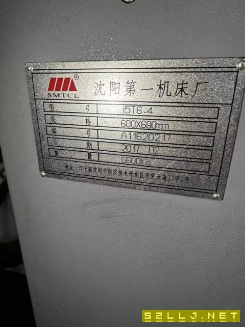 两台沈阳i5立车定金已收，同款还有两台。