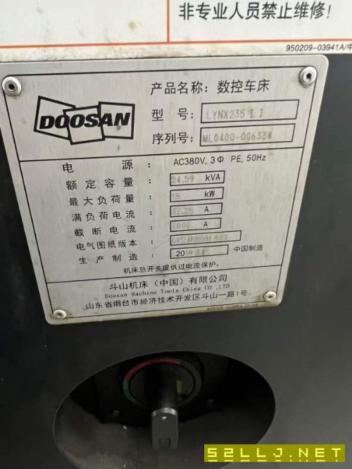 斗山LYNX235斜轨车，8寸液压卡盘，12工位刀塔，液压尾.