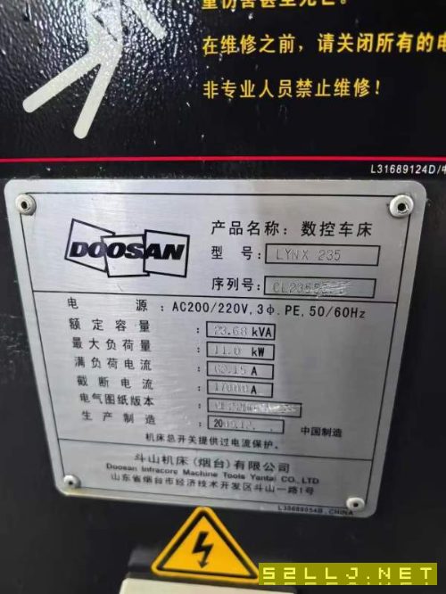 斗山235刀塔机！同款6台，8寸卡盘，线规，12工位刀塔.