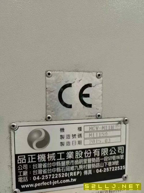 高速机！台湾原装进口品正1160，三线规，BT40主轴1500.