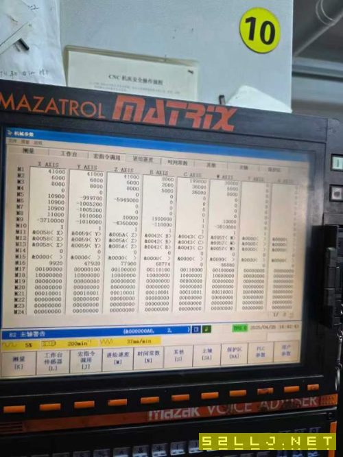 日本原装马扎克i150五轴车铣复合,五轴联动带刀尖跟随.