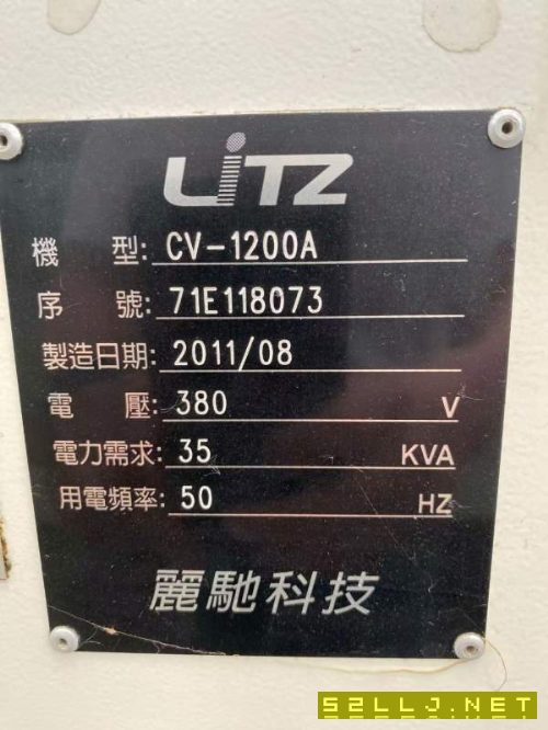 台湾省丽驰1200加工中心，二线一硬，GT40主轴，发那科.
