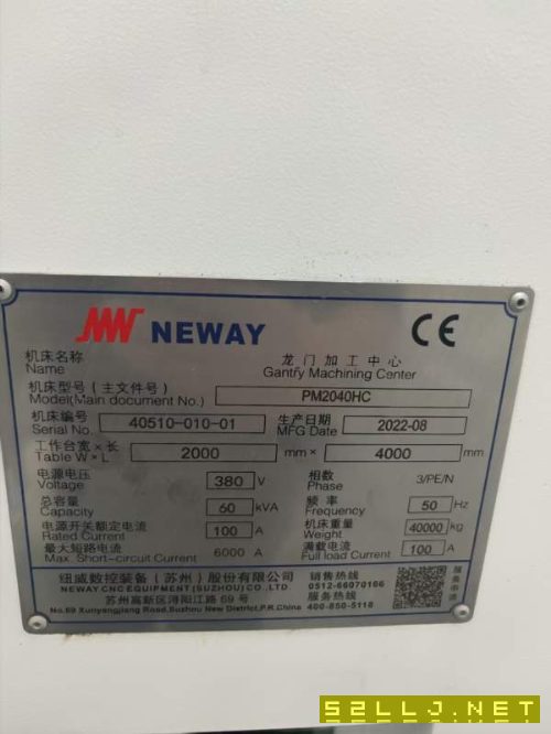 新到一台纽威4028数控龙门发那科MFPLUS系统两线一硬导.