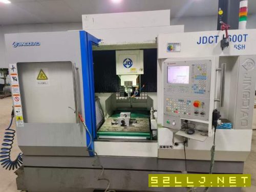 北京精雕600T，行程600x500x300，HSK
