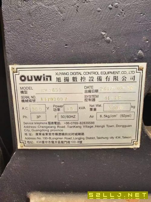 台湾旭阳855加工中心，发那科mf系统，主轴皮带10000转.
