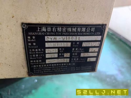 2017年1160，两线一硬，机械臂刀库，发那科系统，价格.