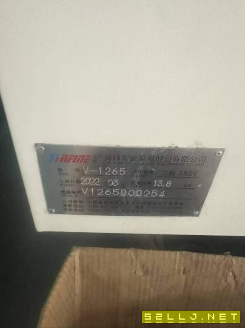 刚刚买下一批品牌机型，德扬CV款855俩台，雅力士855一.