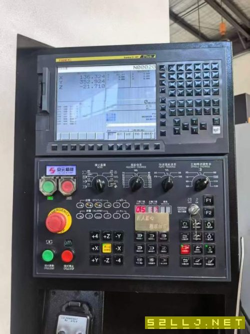 京元850模具机，三轴线轨，BT40