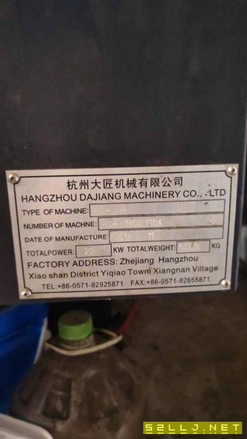 大匠850数控铣床，三轴硬轨，导轨很亮，发那科MF系统.