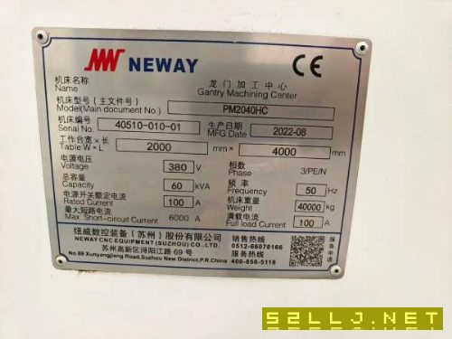 仓库新到一台纽威4028数控龙门，Z轴400x400方滑枕，带.