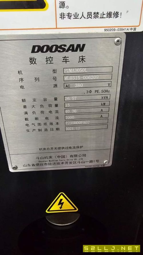 2022年斗山PUMA3050L，带德国SMW中心架，12寸卡盘，18.