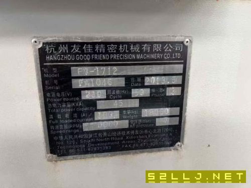刚刚到货杭州友佳1712数控龙门，工作台1600/1050mm，.