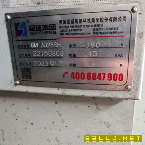 南通国盛3028龙门加工中心，2023年设备，带全自动铣头.
