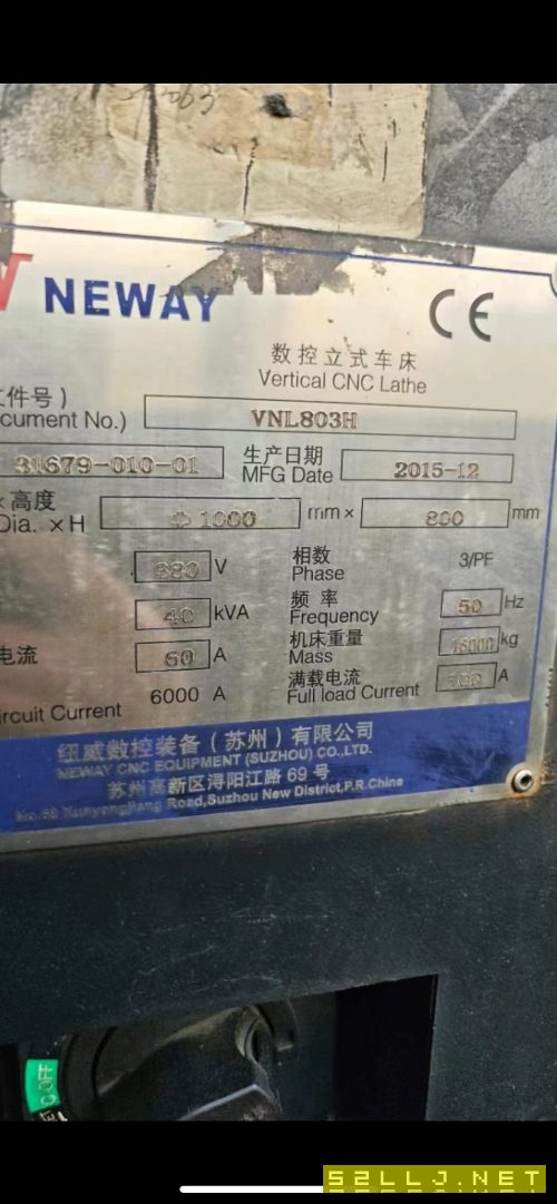 纽威VNL803H数控立车，回转直径1000，加工高度600，转.