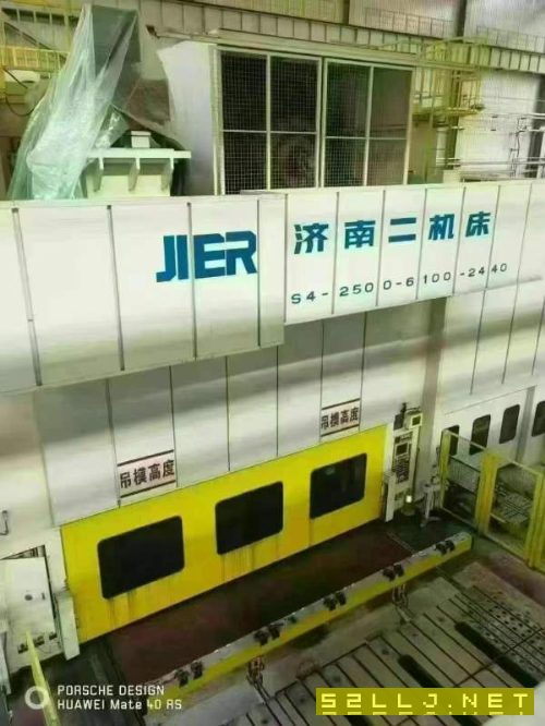 济南二机少用2500多工位以拿下，99新，少用，开机完美.