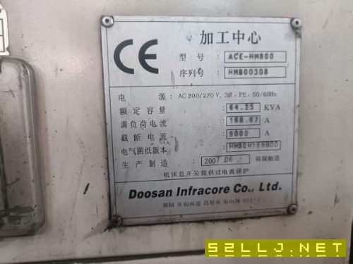 韩国原装进口斗山ACE-HM800双工位卧式加工中心，整体.
