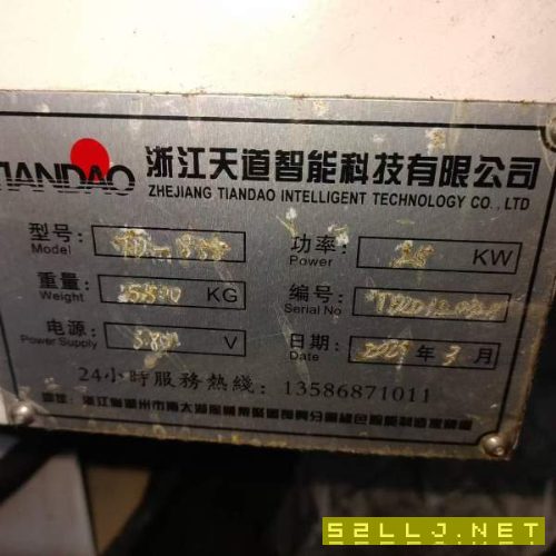在位批发！重型线轨855加工中心，发那科plus系统带170.
