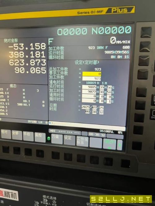 巨高800单工位卧加三轴滚柱线轨工作台800/800，主轴BT.