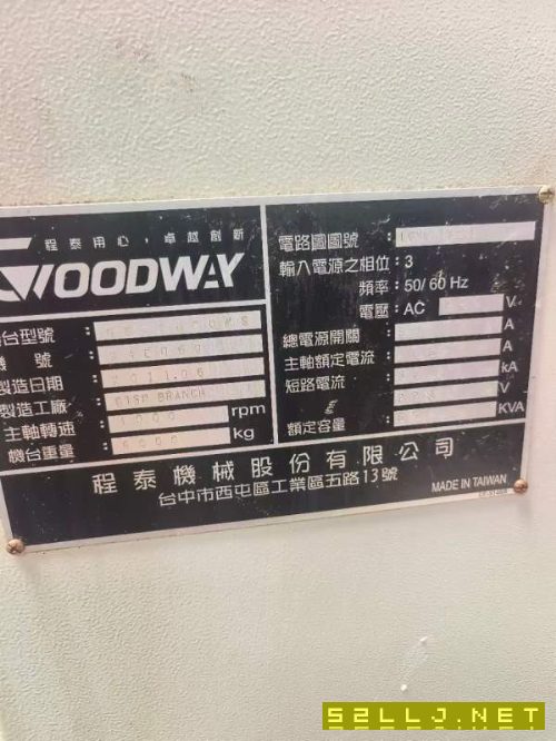 台湾程泰GS2600MS车铣复合中心，双主轴，主轴10寸卡盘.