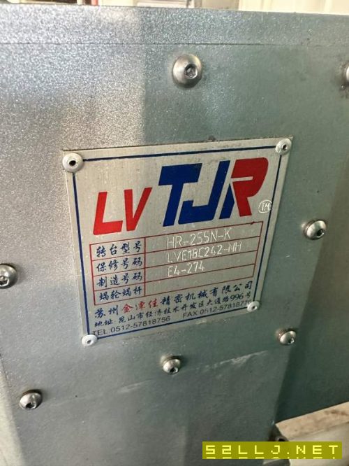 2500型材机带全套四轴