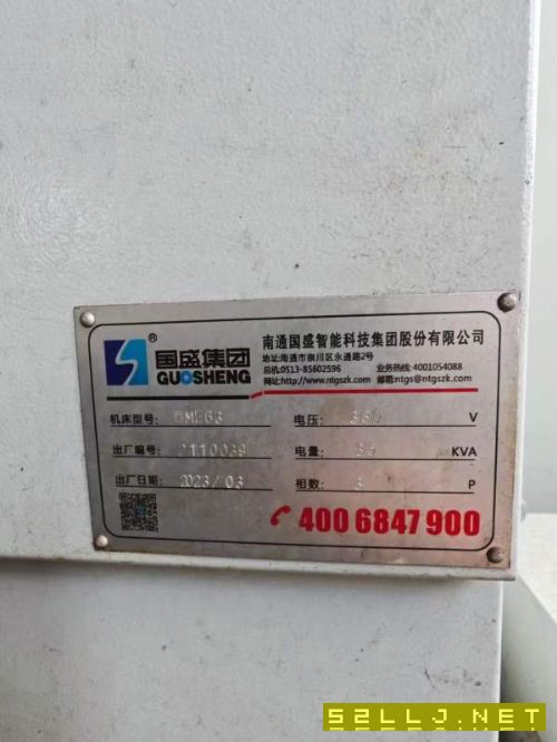 刚刚买下：23年九成新国盛630卧加，30把刀库，1度1分.