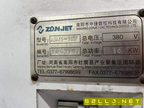 安装少用中捷1612深孔钻一台，价格便宜处理了。