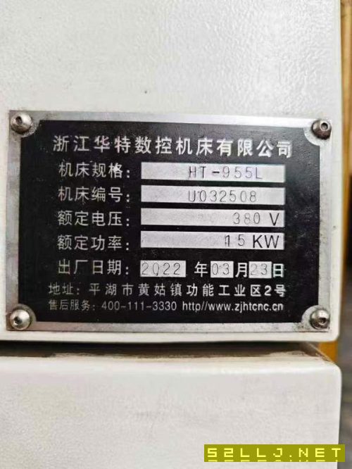 新到一台华特955加工中心，发那科MFPIUS系统，三轴滚.