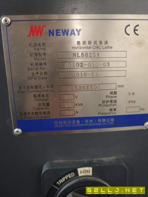 纽威502斜轨车，同款两台，价格便宜