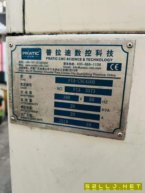 刚买下一台精品普拉迪4500型材机，价格实惠喜欢联系
