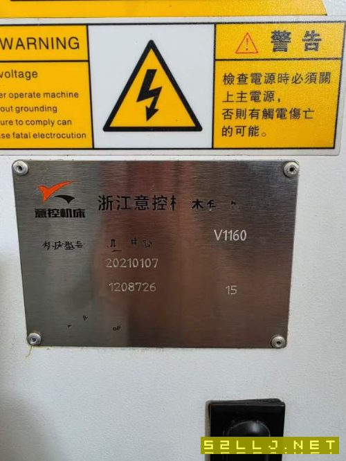 新到两台2021年出厂浙江意控1160加工中心，三轴重载线.
