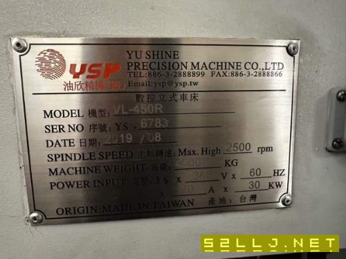 油欣VL-450R数控立式车床加工高度为450mm，回转直径55.