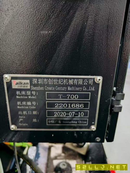台群经典款T700钻攻2020年7月