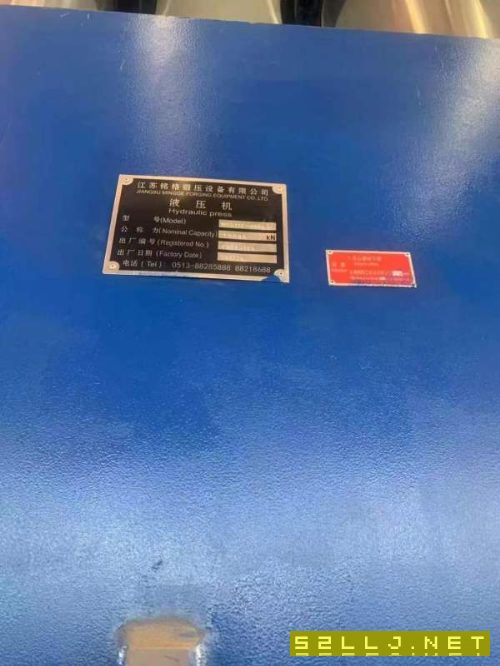 铭格4000吨液压机，台面3000年准新机，仓库提货了