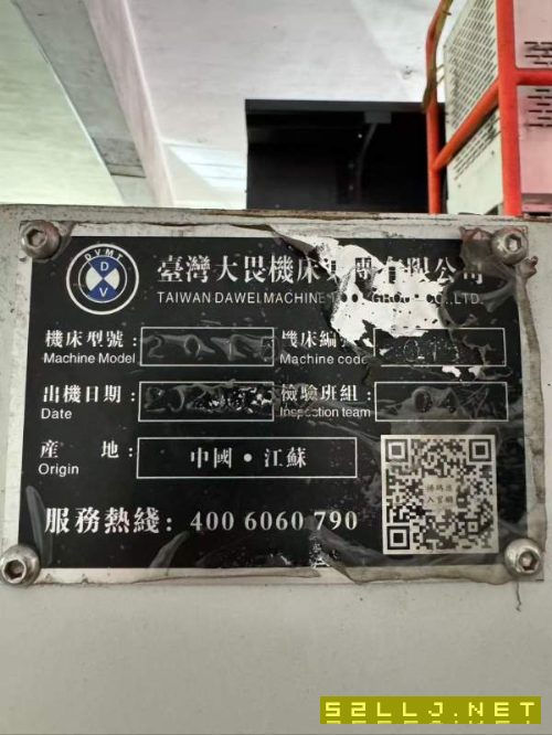 新定台湾大畏2015龙门加工中心，BT50主轴，工作台1.4.