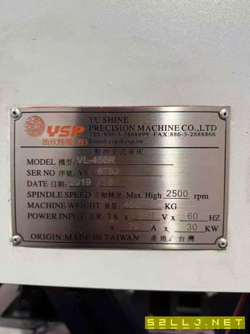 油欣VL-450R数控立式车床，加工高度为450mm，回转直径.