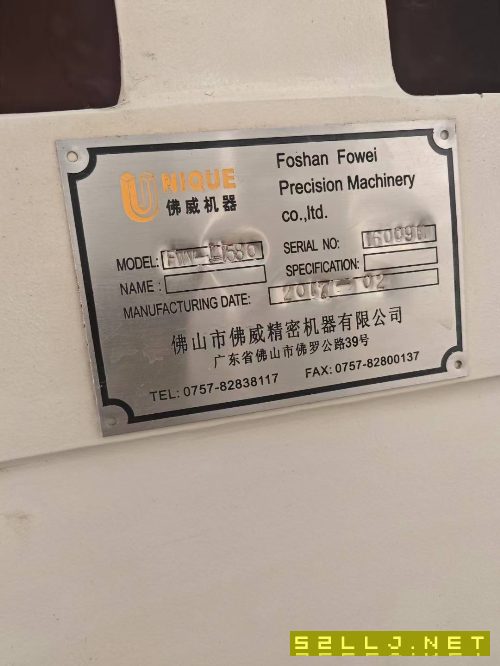 刚刚买下同款4台广东佛威1580数控铣、两线一硬导轨，.