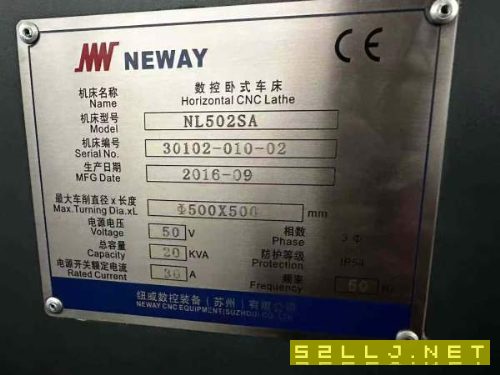 同款两台纽威502十寸卡盘硬轨机。