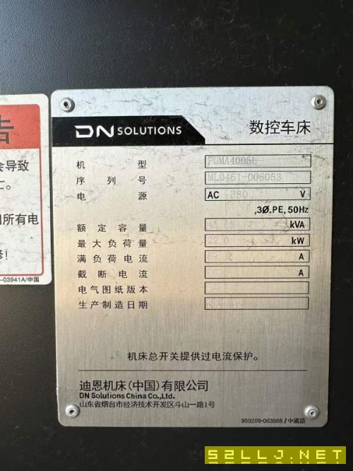 韩国斗山PUMA4005L,18寸液压卡盘,带齿轮箱