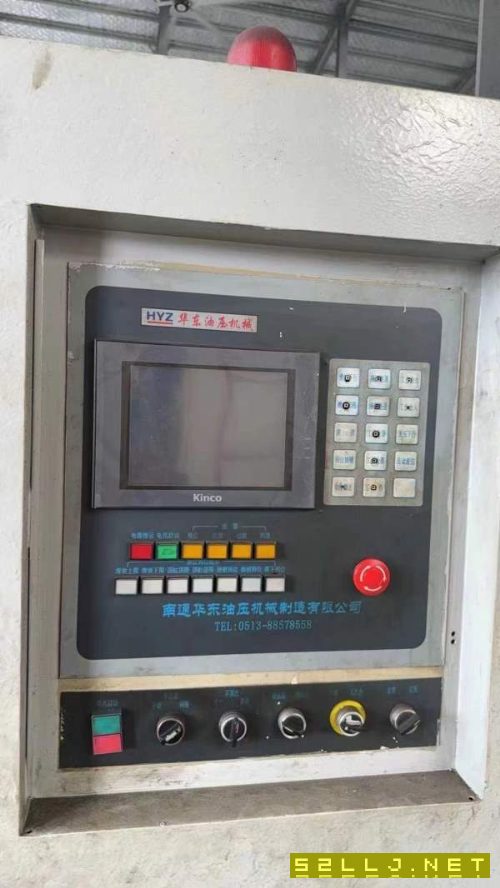 华东1600吨框架液压机台面2.6/4.6米多点顶出移动台，.