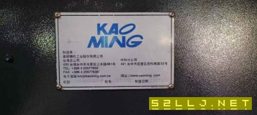 台湾高明龙门机型：KCM-2000SV-P三硬轨法兰克0i-MF系.