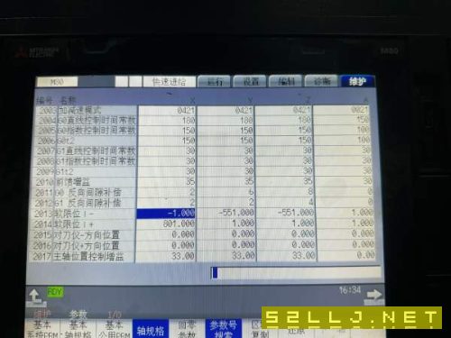 同款两台台信855工作台三轴行程0，主轴直连12000转24.