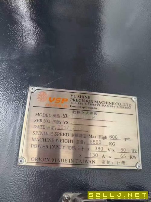 台湾油欣1100数控立式车铣复合，硬轨机，搭配台湾800.