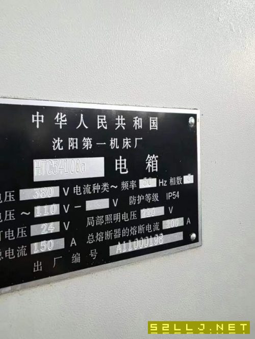 沈阳HTC54100重型数控车床，接电干活，12寸卡盘，加工.