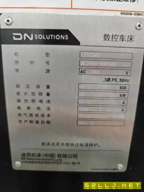 刚刚拿下一台9.9成新2025年斗山迪恩LYNX305数控车床、.