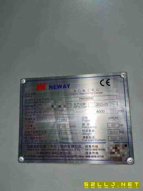 刚买下准新机器2025年用,需要的联系准新纽威2040HC龙.