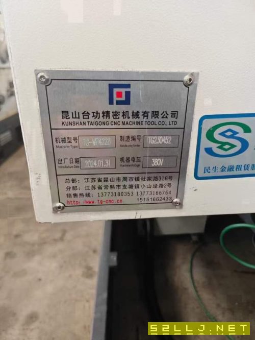 2024年重型台功4228龙门加工中心一台，两线一硬，BT50.