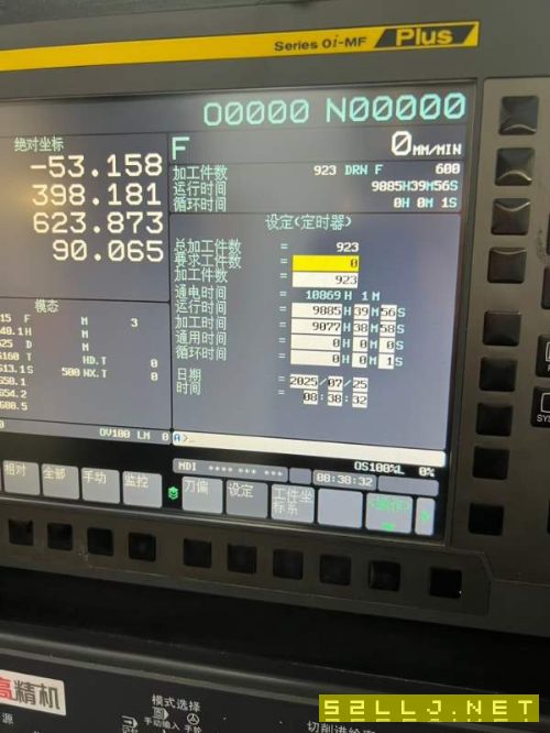 巨高800单工位卧加三轴滚柱线轨工作台800/800,主轴BT.