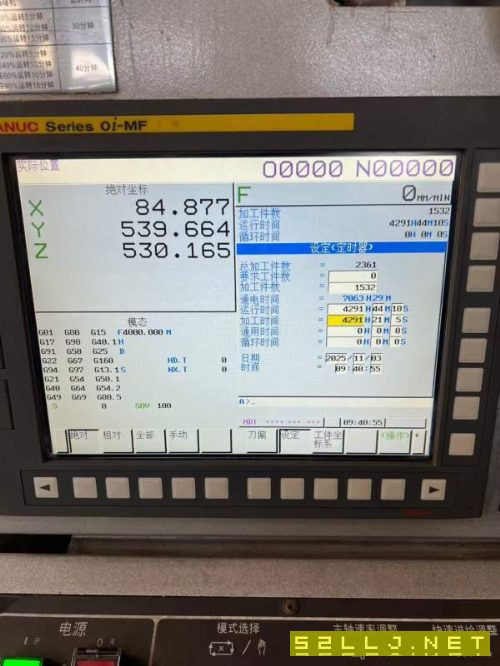 济南工厂刚刚买下台湾星视野3223数控龙门加工中心，工.