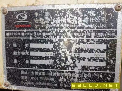 2017年一通855加工中心，两线一硬，发那科mf系统，BT4.